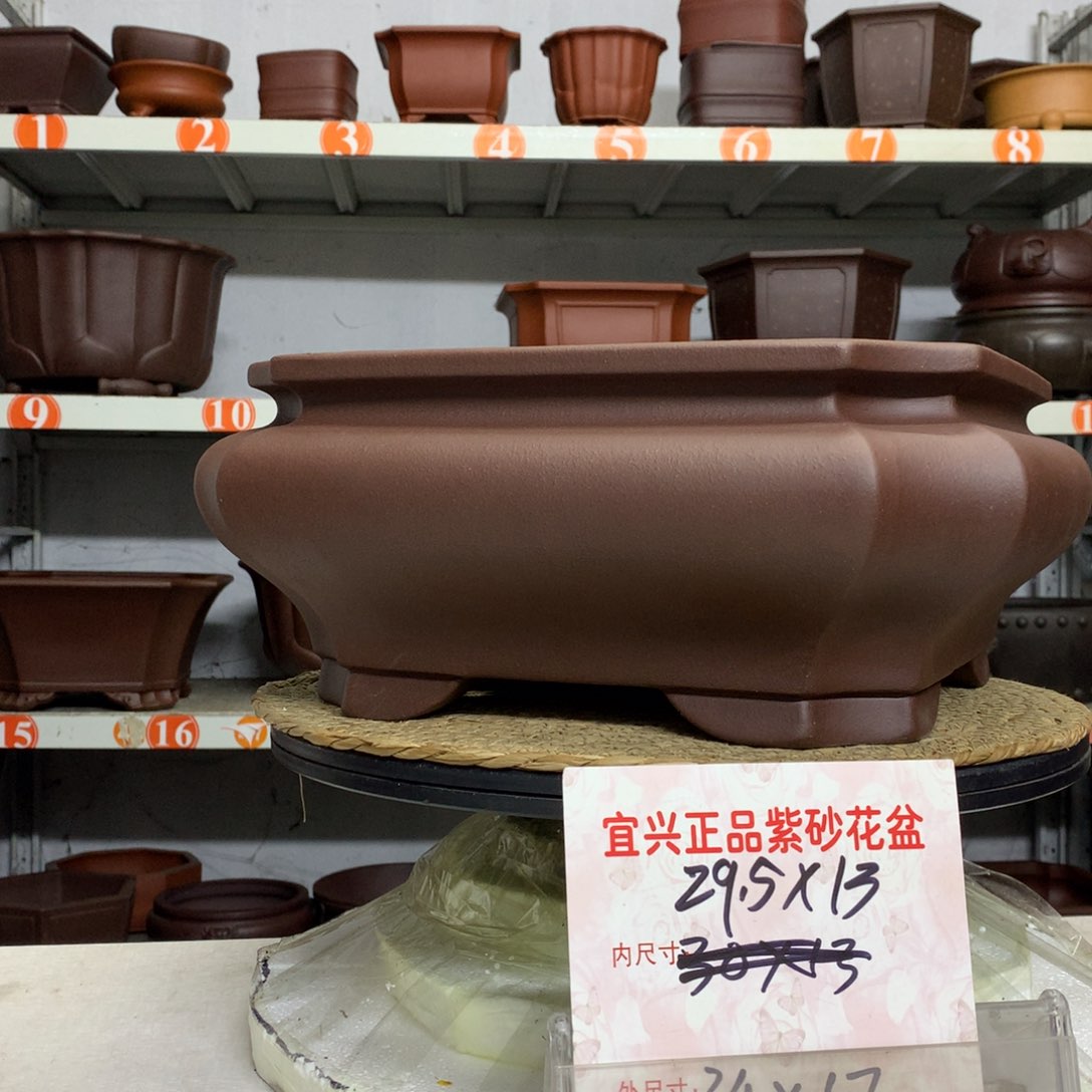 精品紫砂花盆包邮包邮包售后