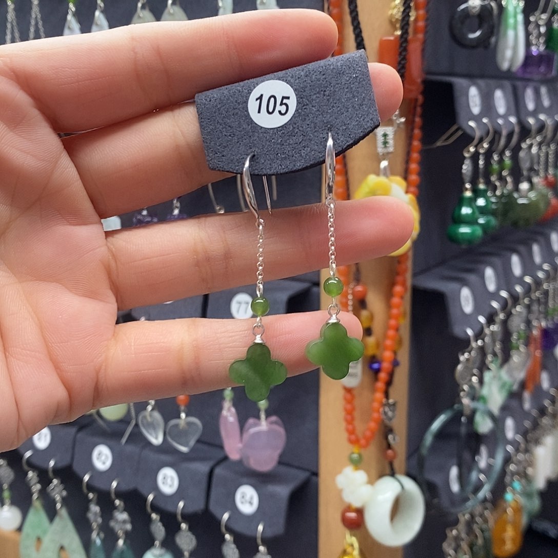 ****子和田玉银S925镶嵌耳饰