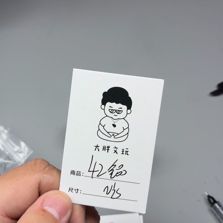 文玩核桃把件42南疆石