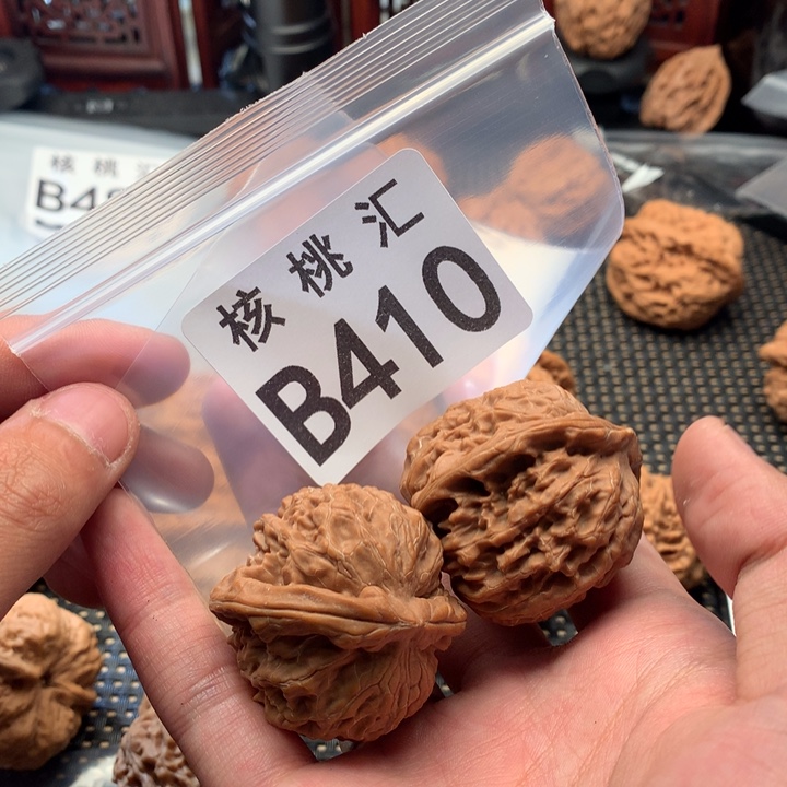 吊坠文玩核桃金麒麟