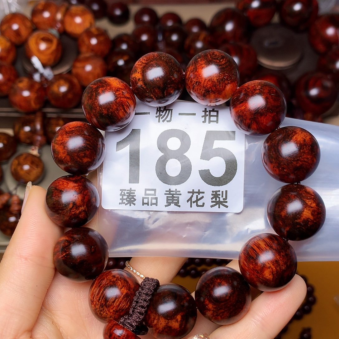 花梨木类手串/手链风化土埋料瘤疤老料高货1.8
