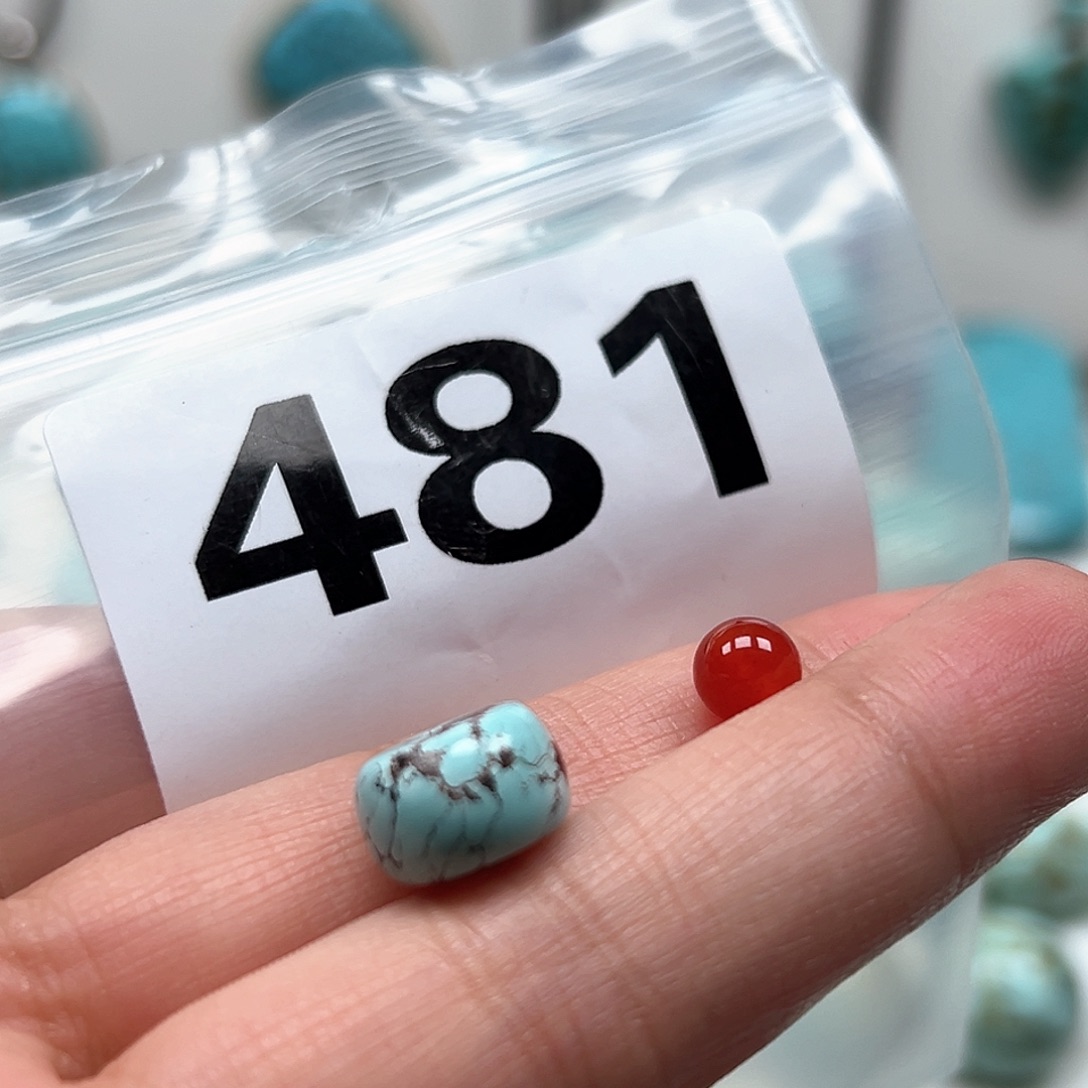 南红玛瑙颈饰未镶嵌