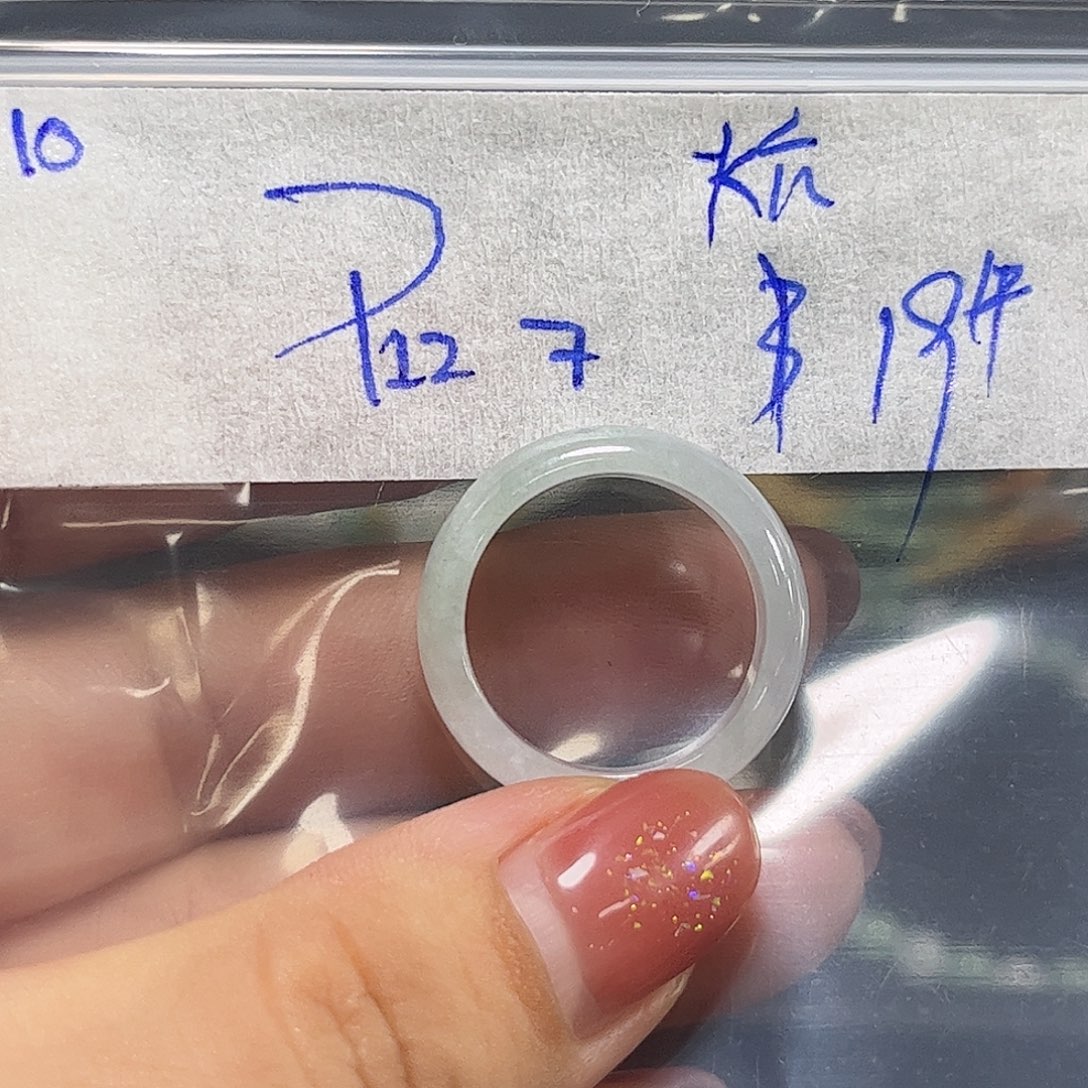 定制翡翠未镶嵌15 