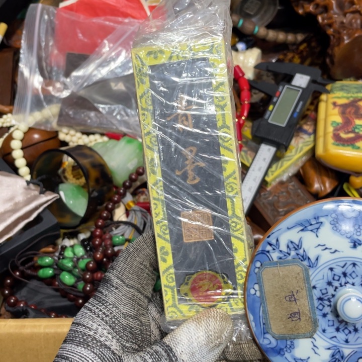 紫砂陶瓷艺术陶瓷艺术陶瓷艺术