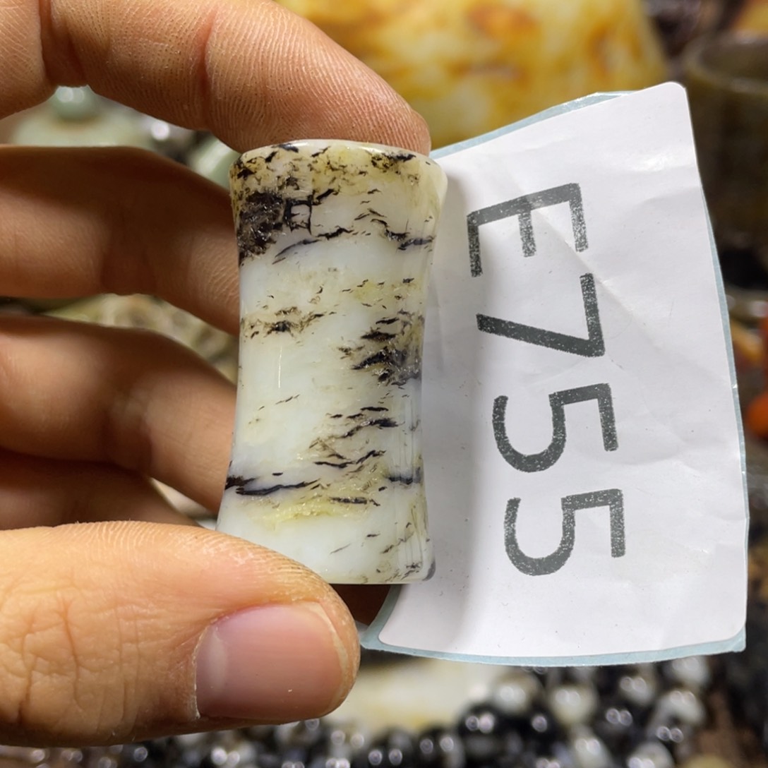 和田玉吊坠(不含链)未镶嵌