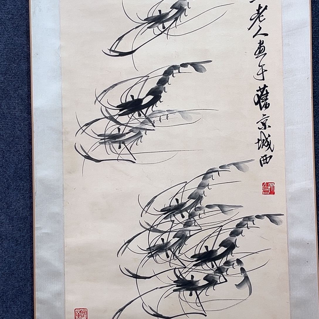 隔空相望不说再见