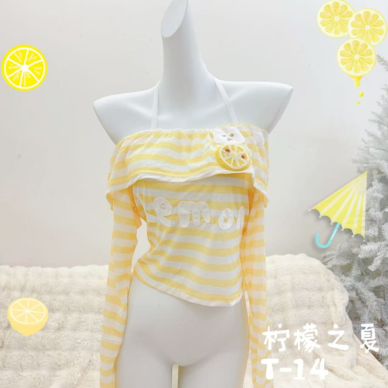 【元气喵】手作系列默认微瑕:柠檬之夏上衣（T14）