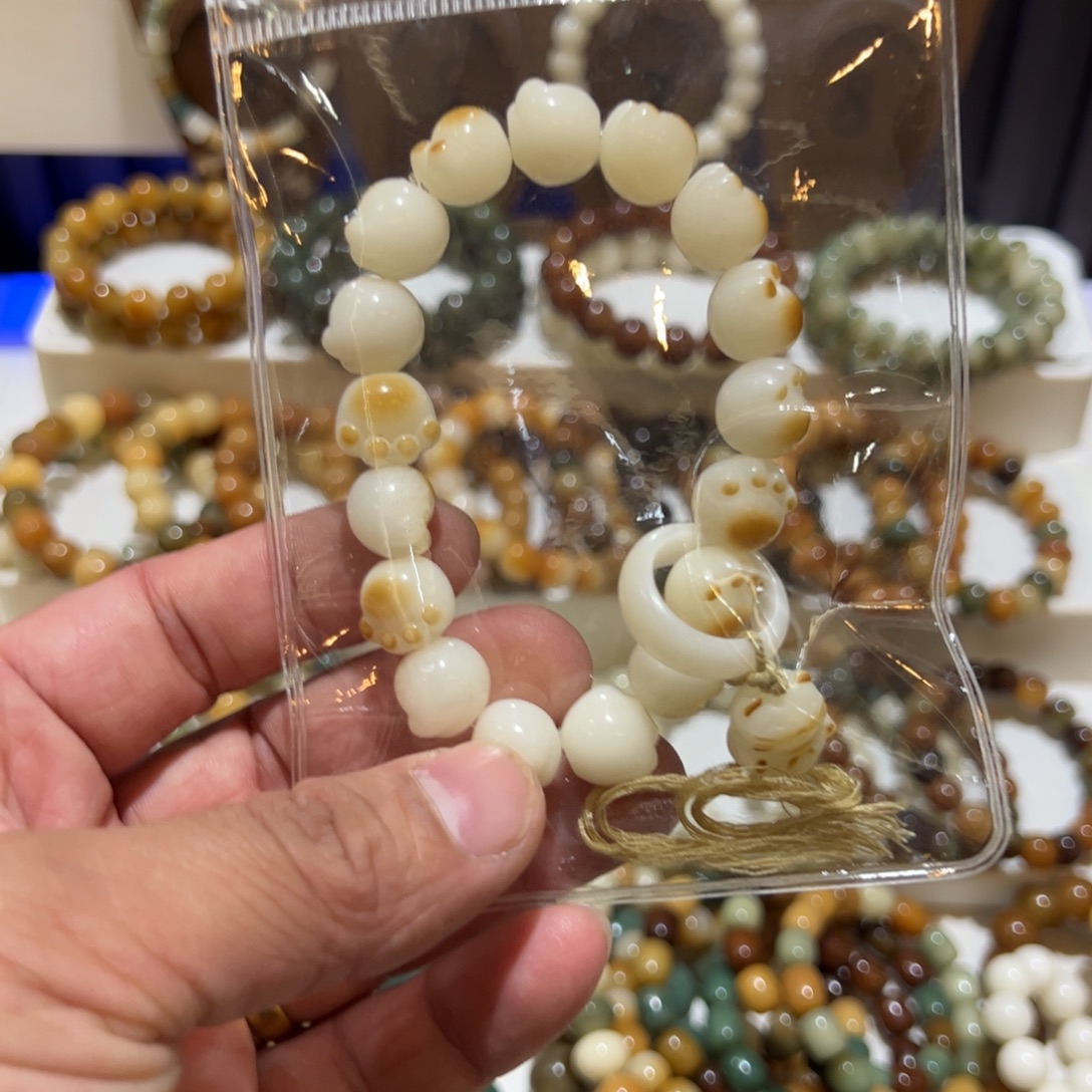 大***.菩提根/象牙果吊坠