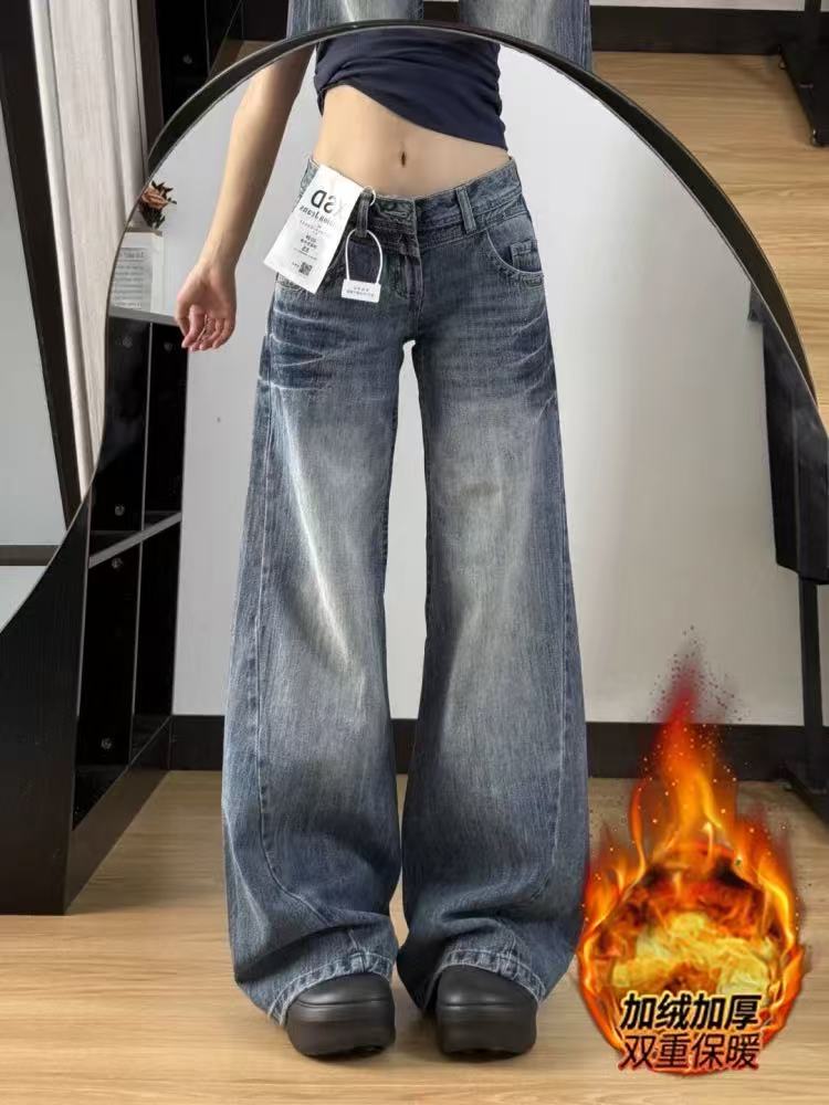 【南】加绒折痕复古做旧水洗牛仔裤女宽松显瘦直筒裤拖地裤长裤子