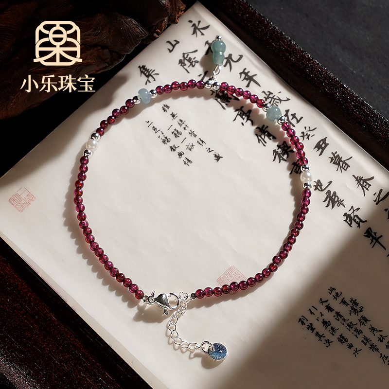 时尚百搭石榴石翡翠脚链多样性发一-9042