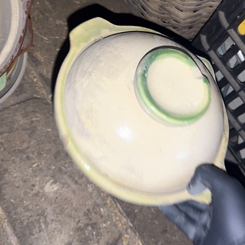 瓷片国营厂库存19.5厘米