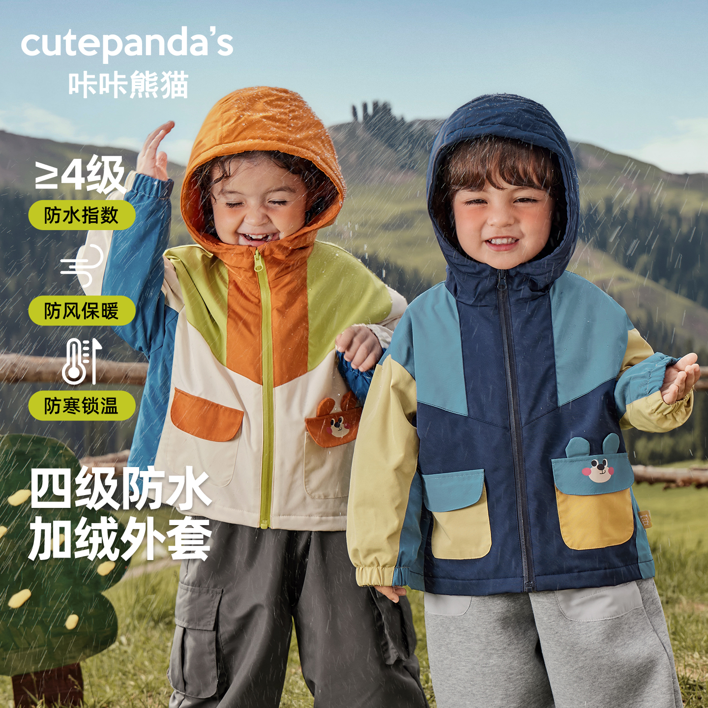 婴儿连帽外套冬季男童加绒冬装女童休闲宝宝秋冬加厚上衣Y10239