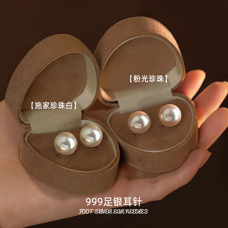 足银耳饰 999银饰耳钉女士漂亮耳环轻奢高级感仿珍珠大气小众气质商品图