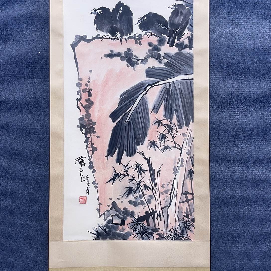 隔空相望不说一声