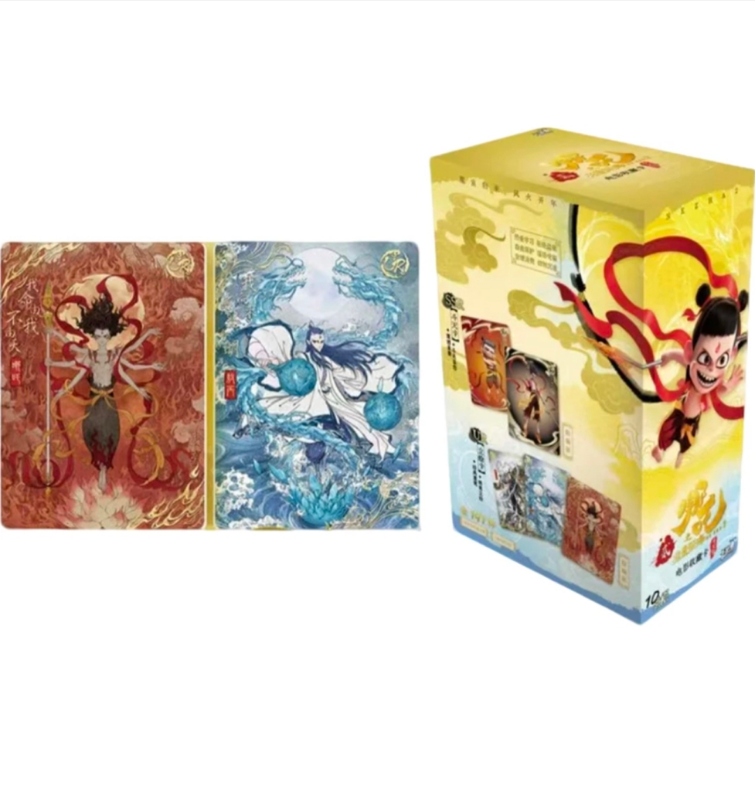 晶【哪吒斗天包大魔王】哪吒魔童闹海斗天包EX第一弹默认代拆