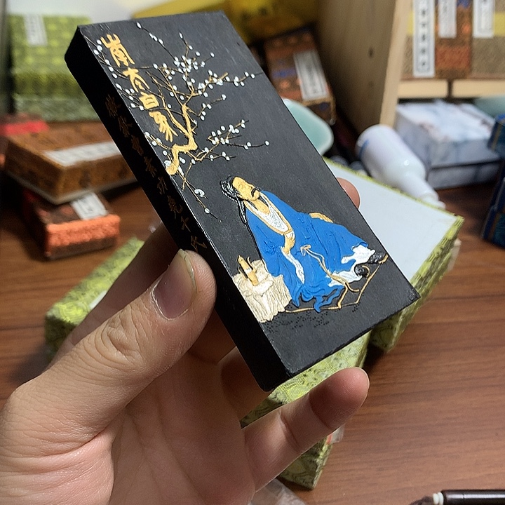 金水月轩文房四宝四两