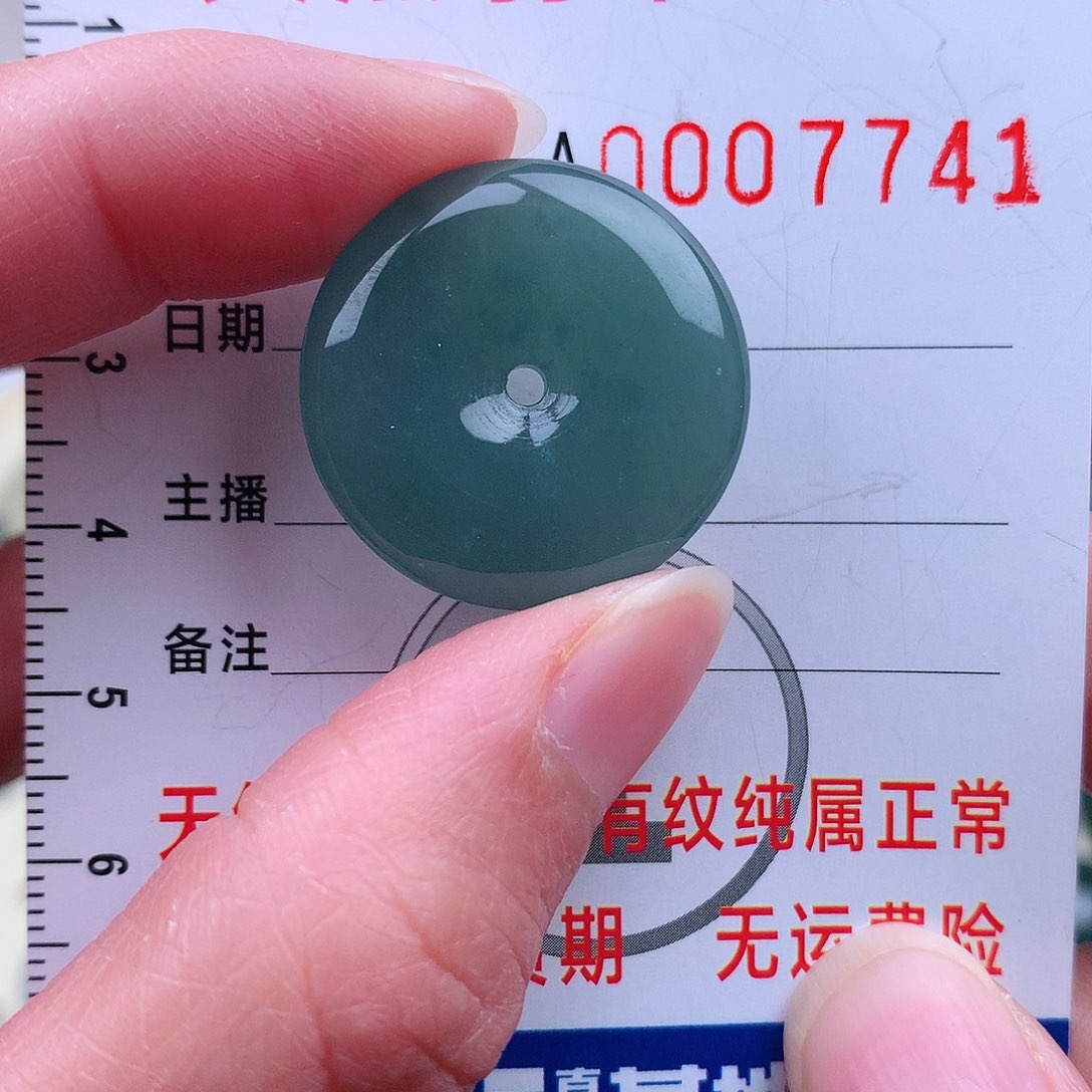 翡翠吊坠(不含链)银S925镶嵌吊坠