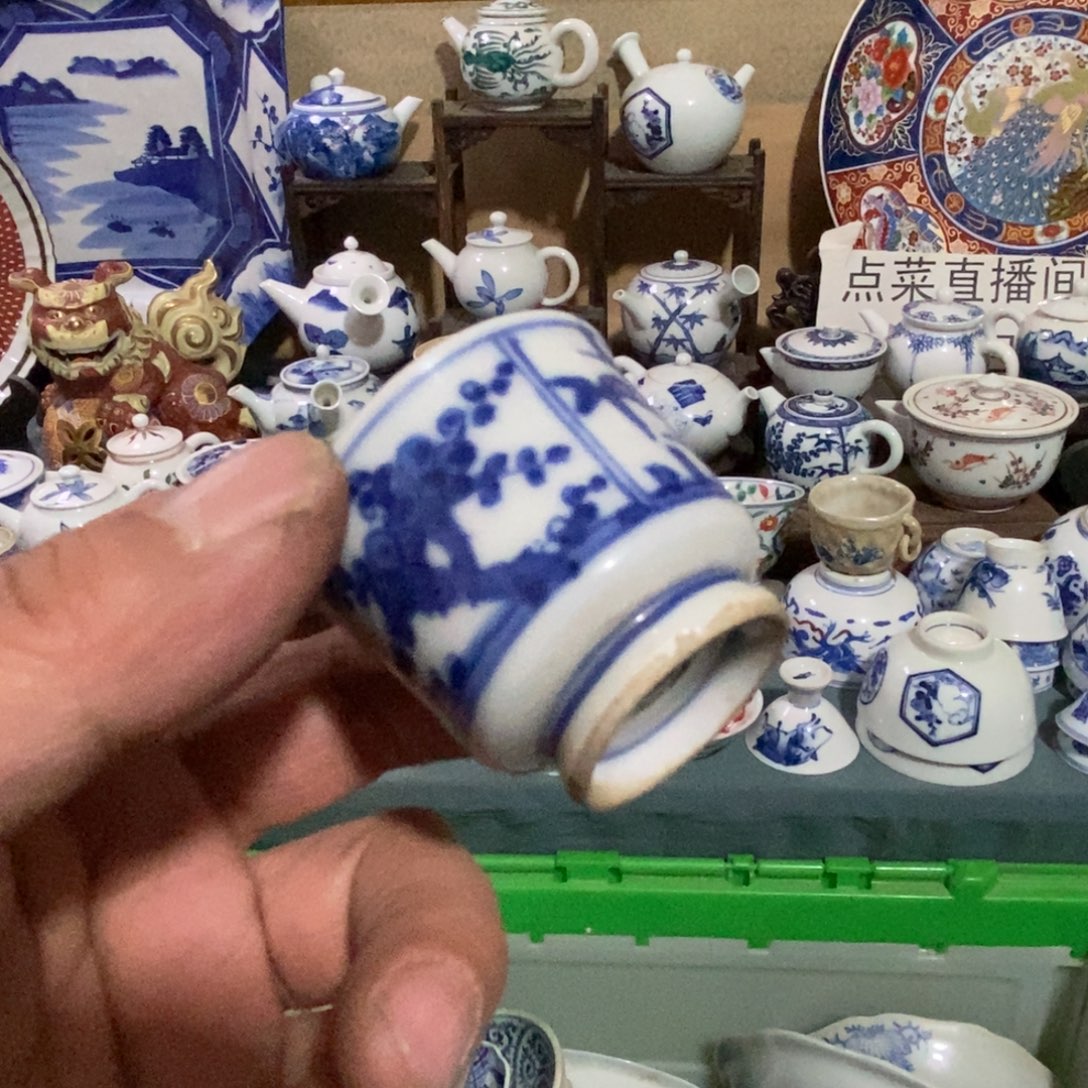 瓷片舶来瓷器满28包邮当日凑单