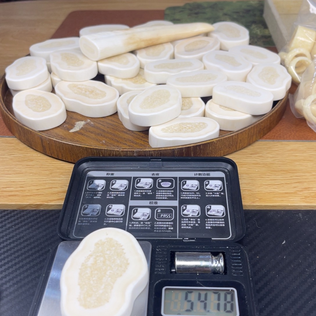 猛犸象牙手串/手链/手镯12克价胖饼54.79