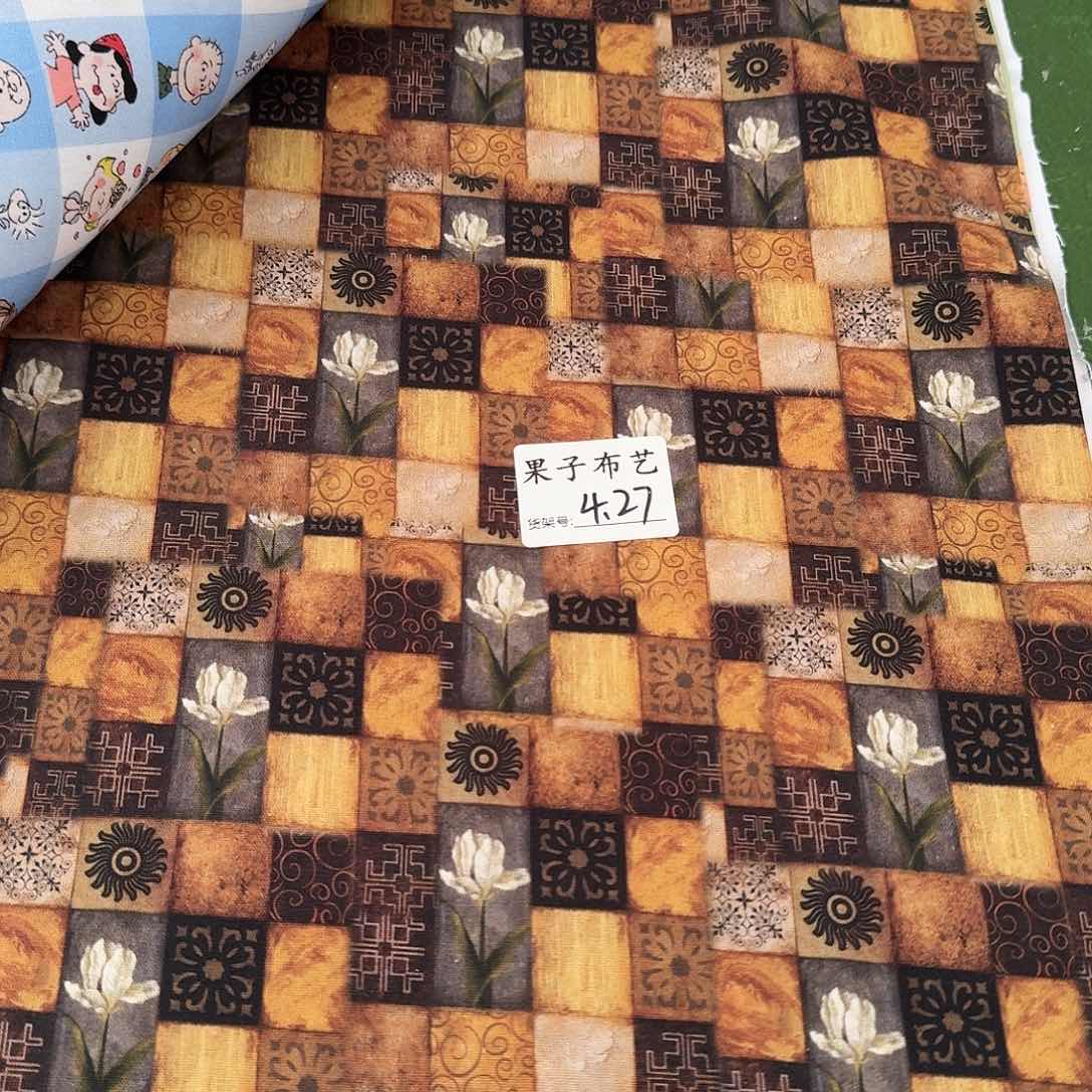 1米价X1.1米宽纯棉平布4区