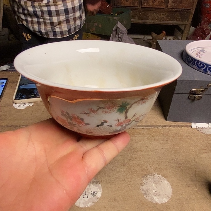 瓷瓷瓷器器器器器