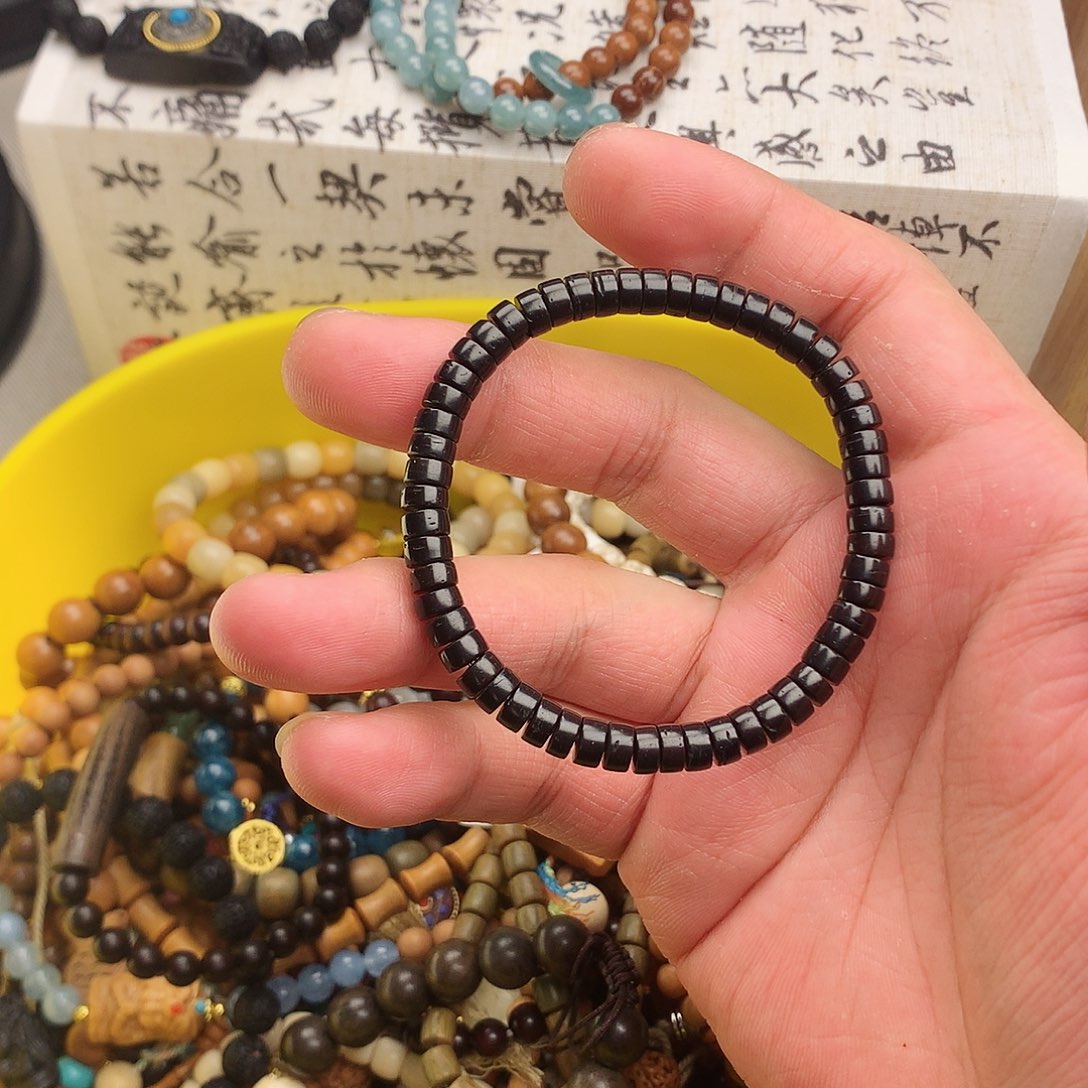 菩提根/象牙果手串