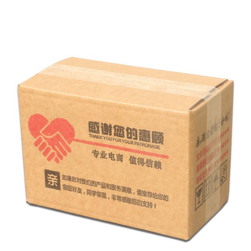 110米到200米专拍链接密码款应急可折叠对口箱收纳箱太阳灯管老