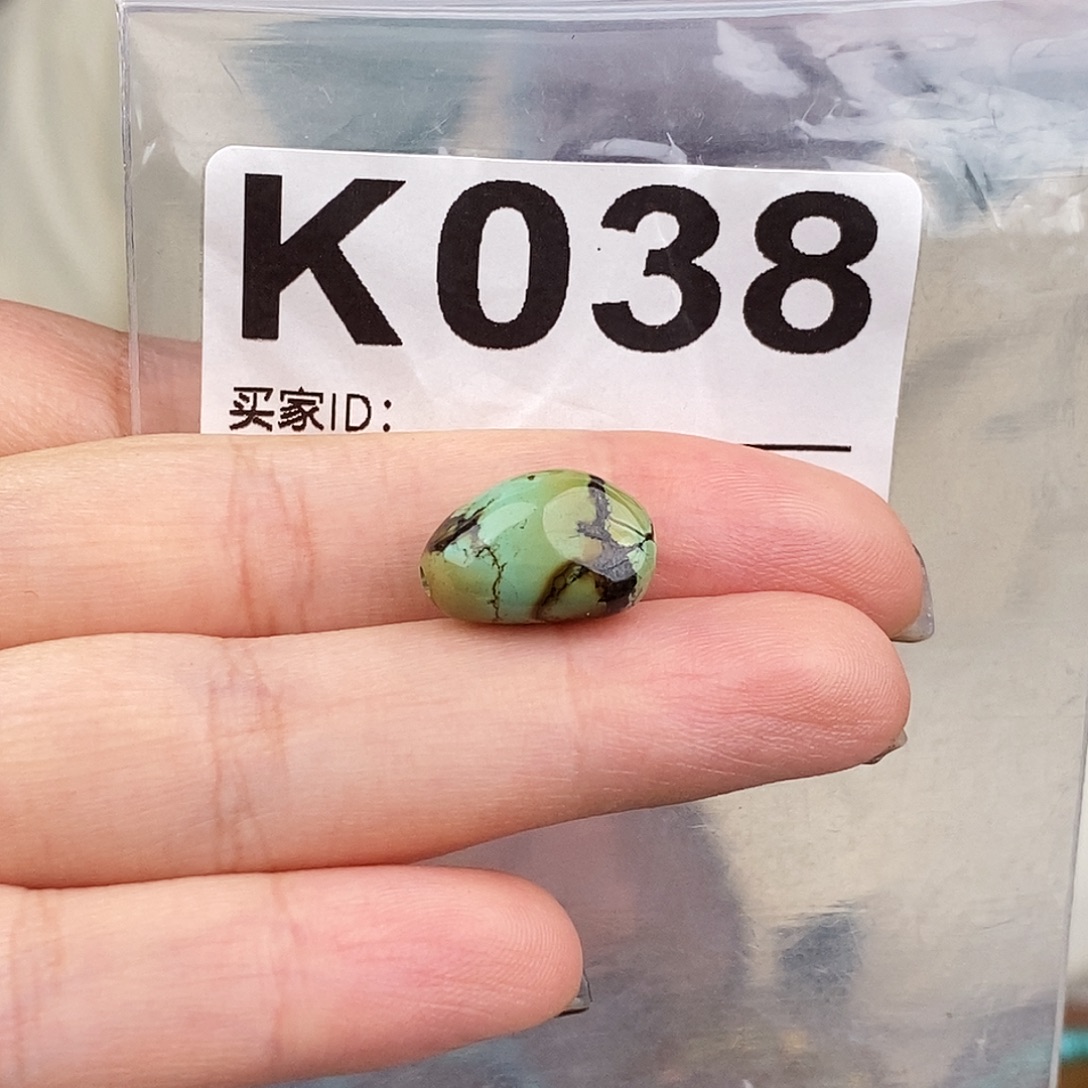 绿松石未镶嵌原矿