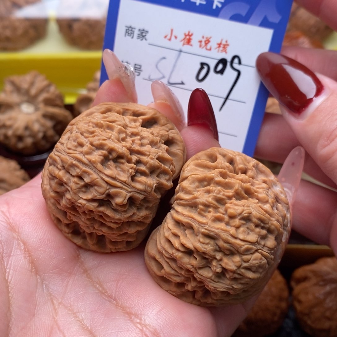 文玩核桃吊坠枕*40水龙