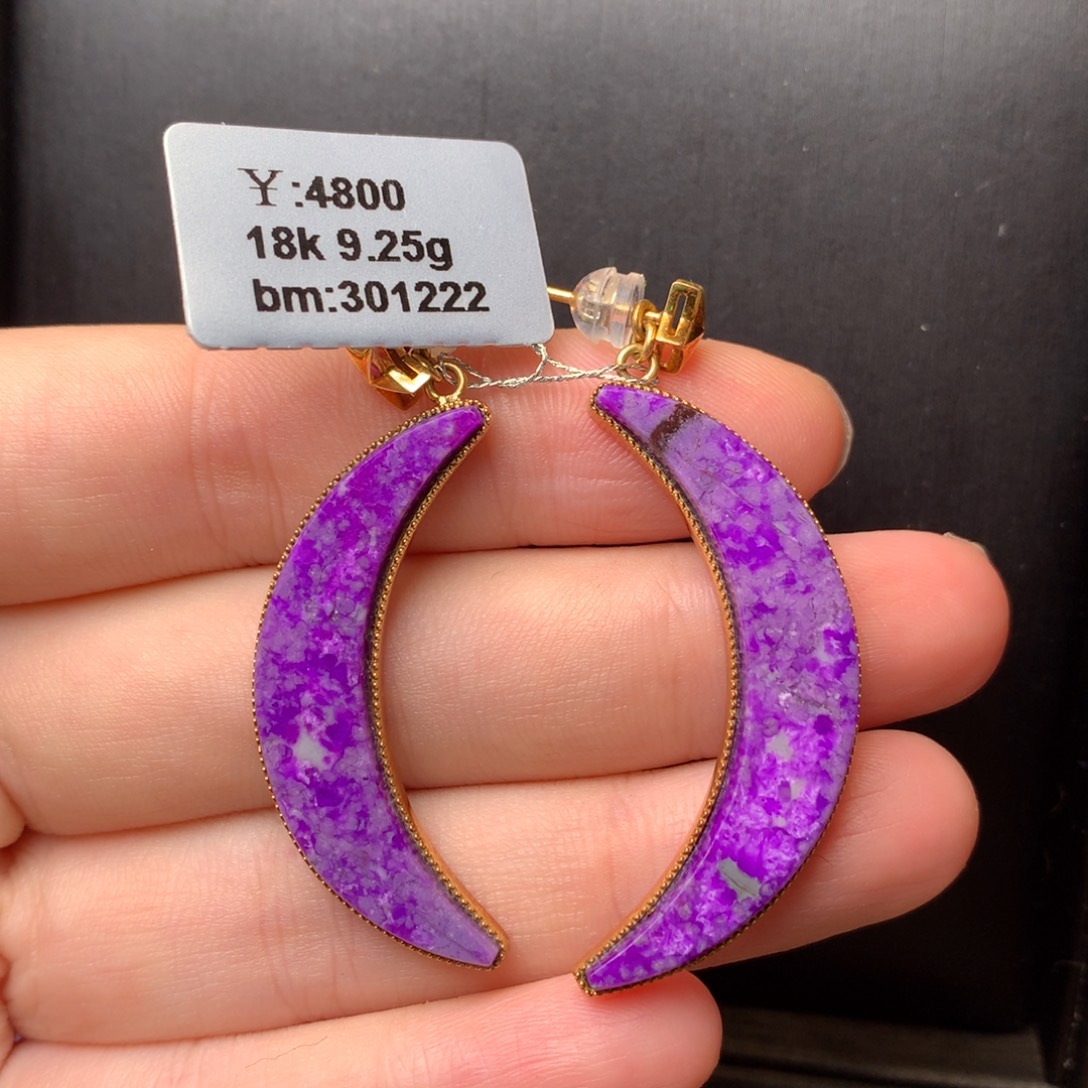 苏纪石（舒俱来）18K金镶嵌耳钉