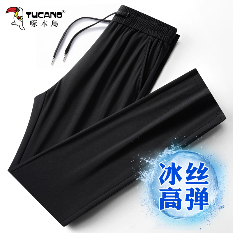 啄木鸟夏季冰丝薄款休闲裤男士免烫时尚休闲男裤直筒松紧腰运动裤