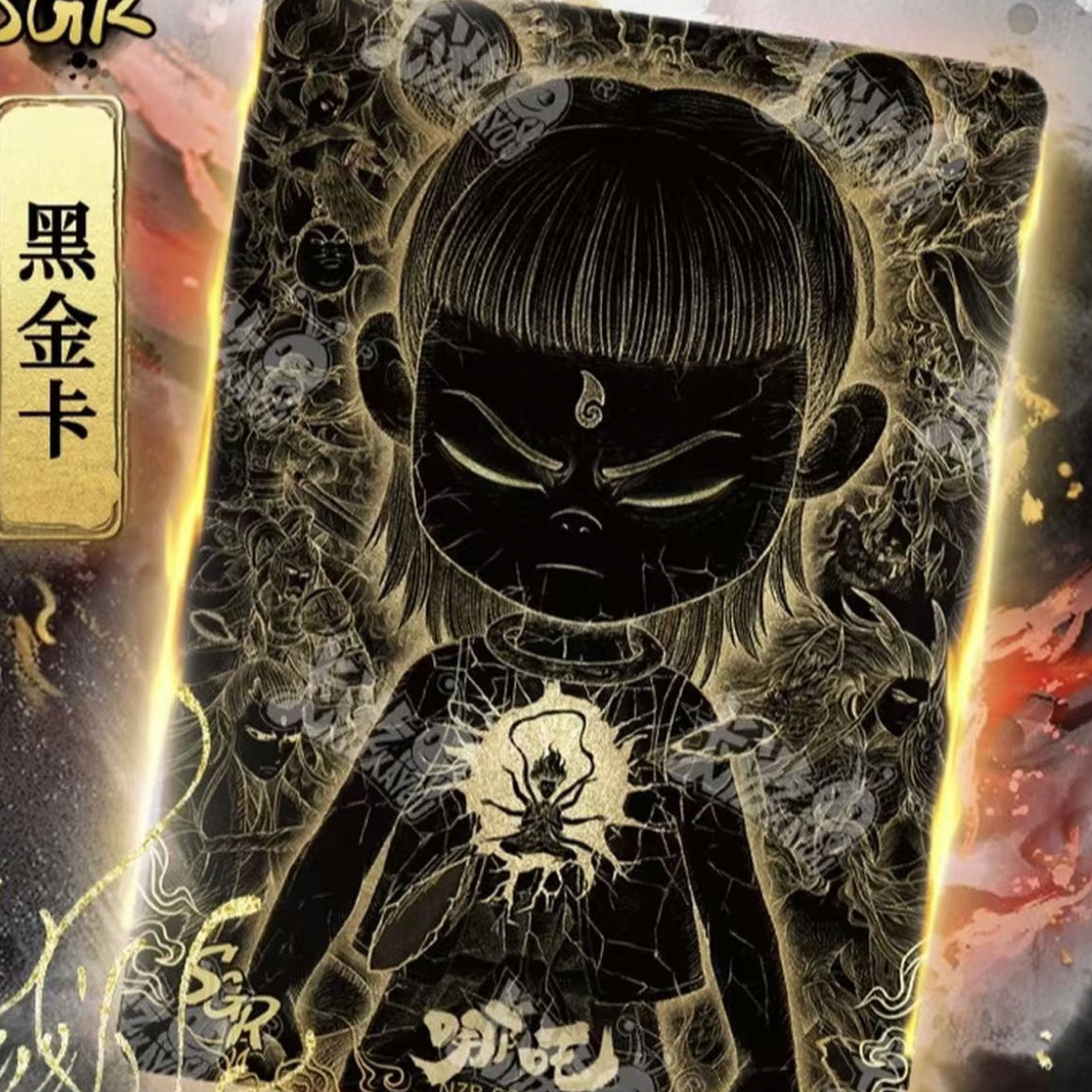【拍多拆多】哪吒卡牌玩法合集