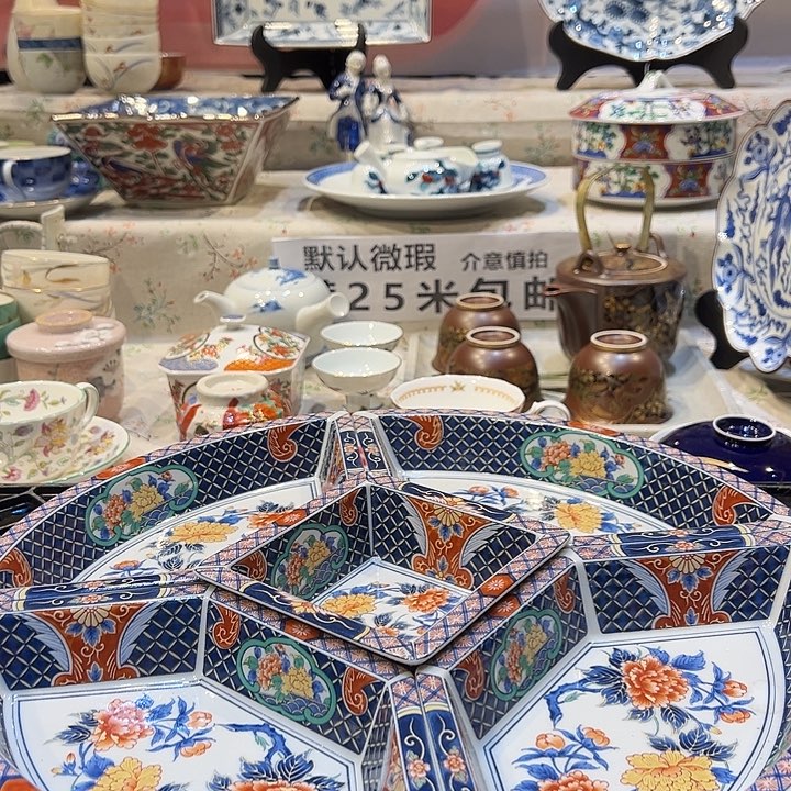 紫砂满二十五包邮，默认微瑕