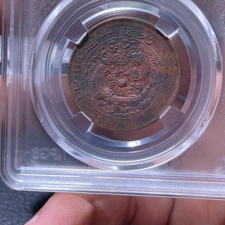 金属豪豪豪豪豪豪2759