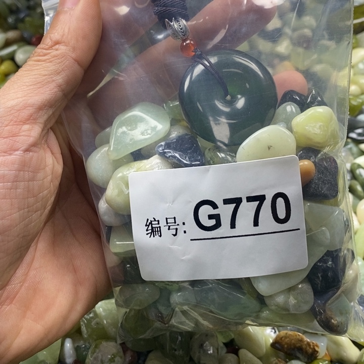 蛇纹石玉鱼缸石未镶嵌