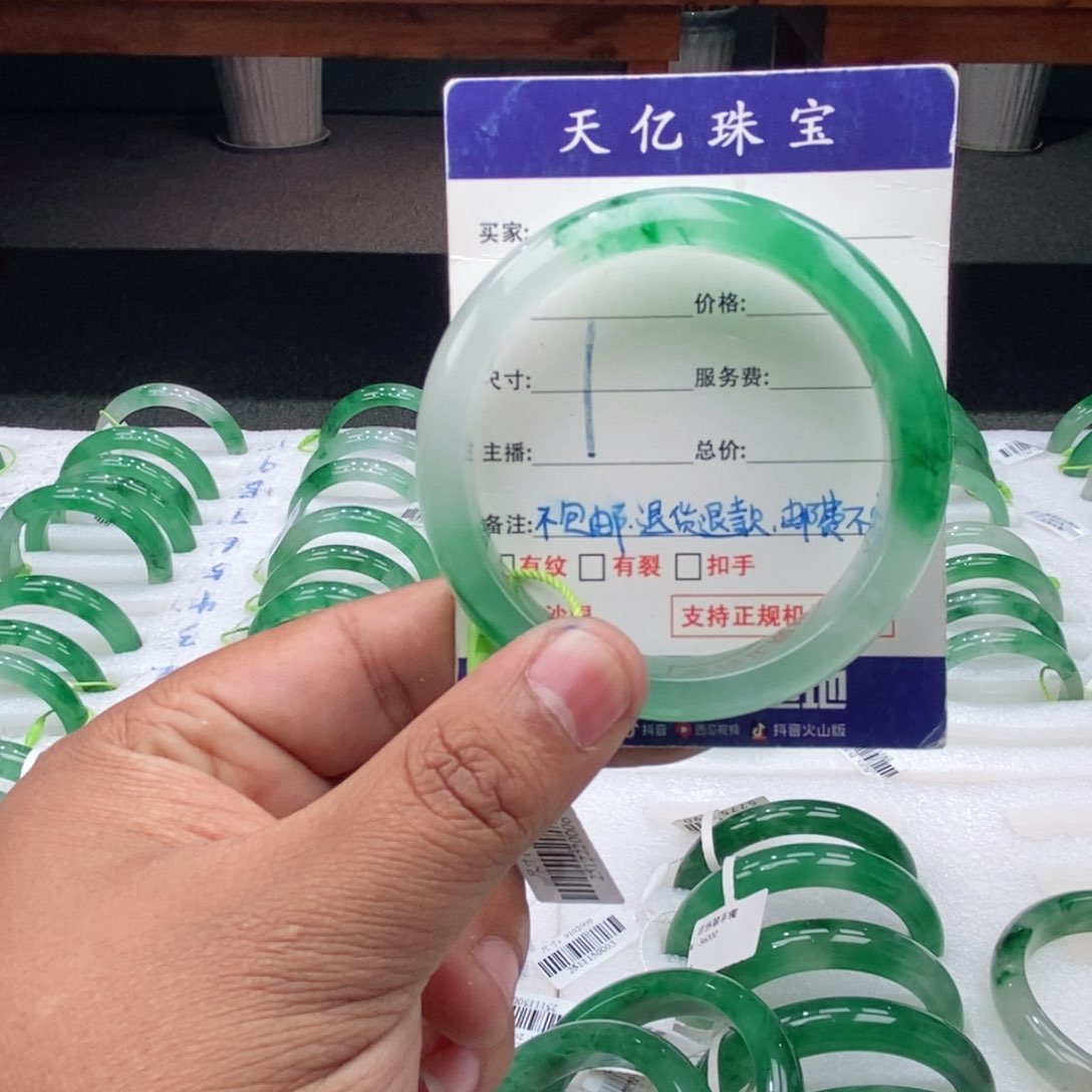 未镶嵌手镯石英质玉你****天56+