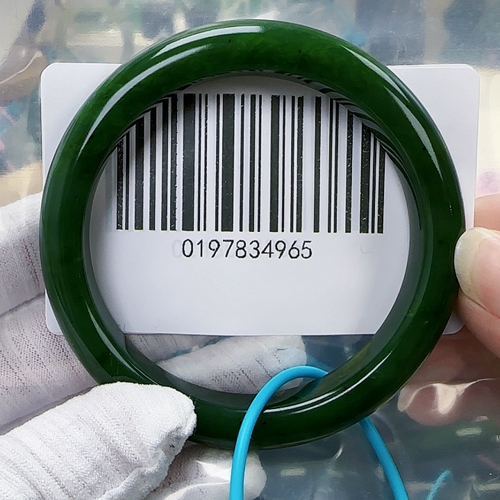 福***气和田玉未镶嵌手镯59