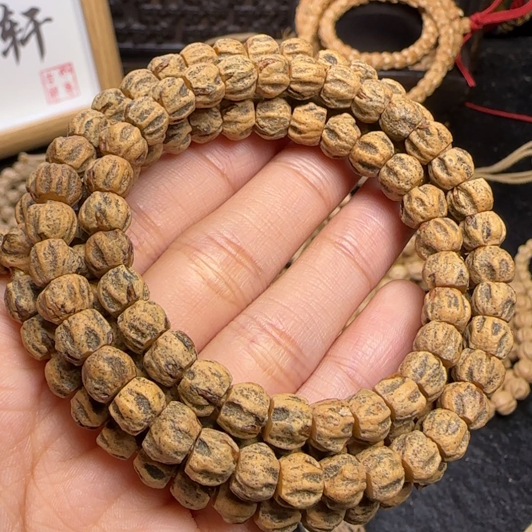 柏香籽/百香籽吊坠