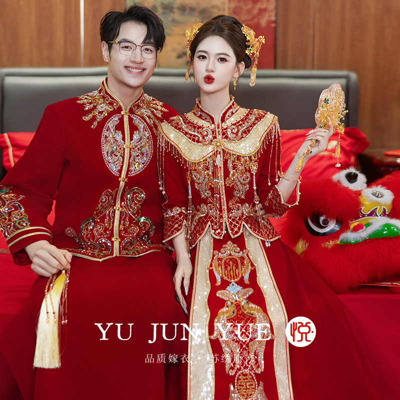 重工秀禾服2025新款中式新娘嫁衣礼服高档敬酒服显瘦迎亲出阁服冬