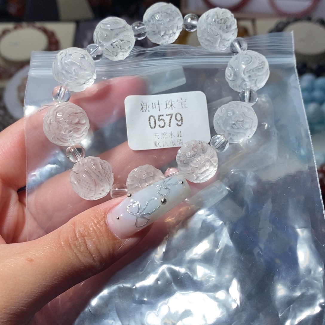水晶手链未镶嵌手链