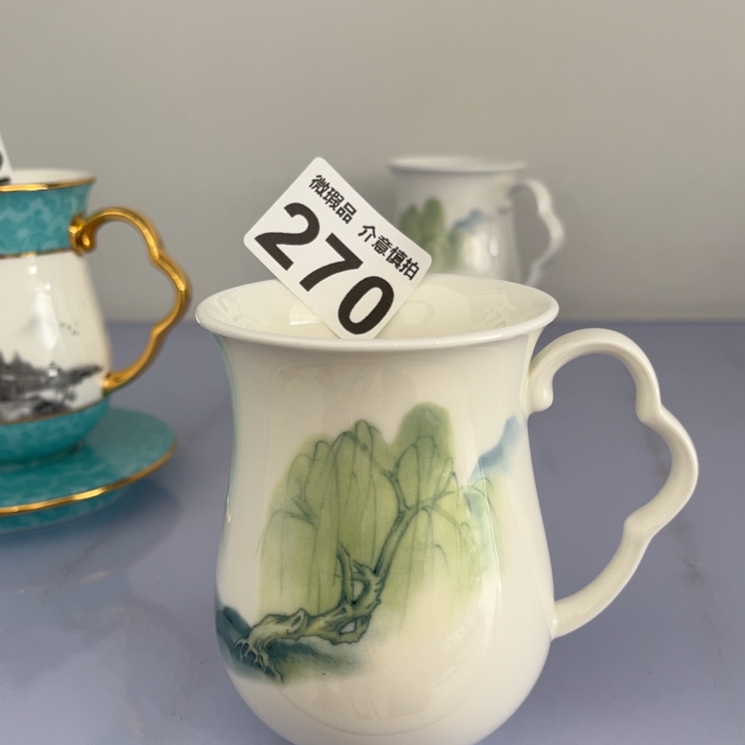 瓷片270 尾货微瑕孤品