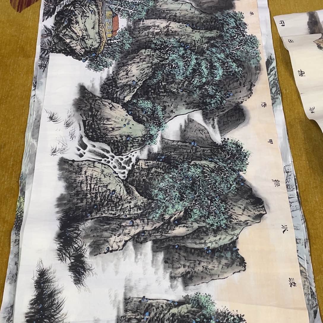 国画醉****卯绘画作品刘海波老师666666四张