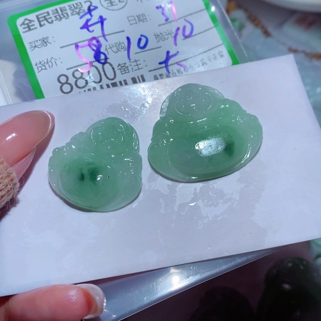 ｜***｜定制翡翠未镶嵌我