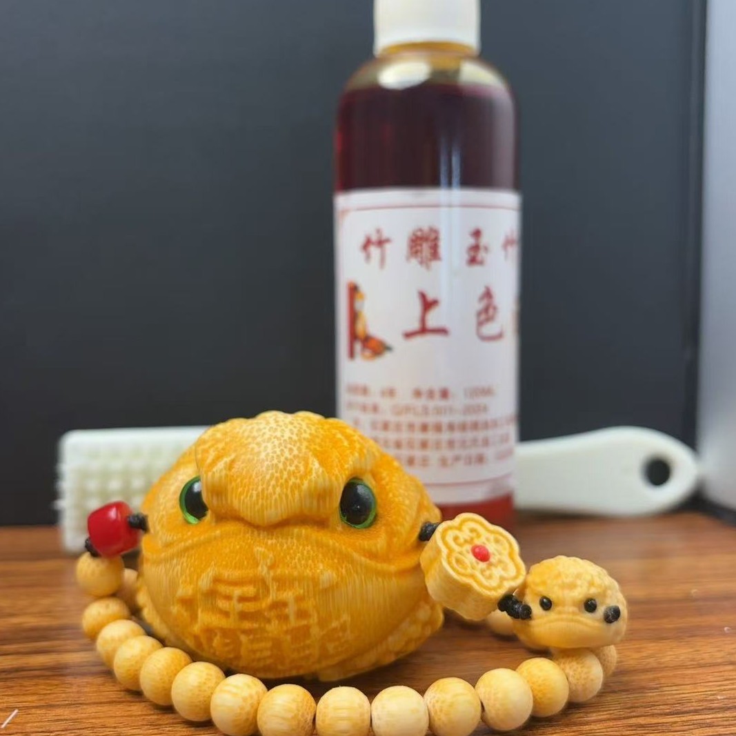 《背米恶霸》5厘米龙血金丝竹实心竹