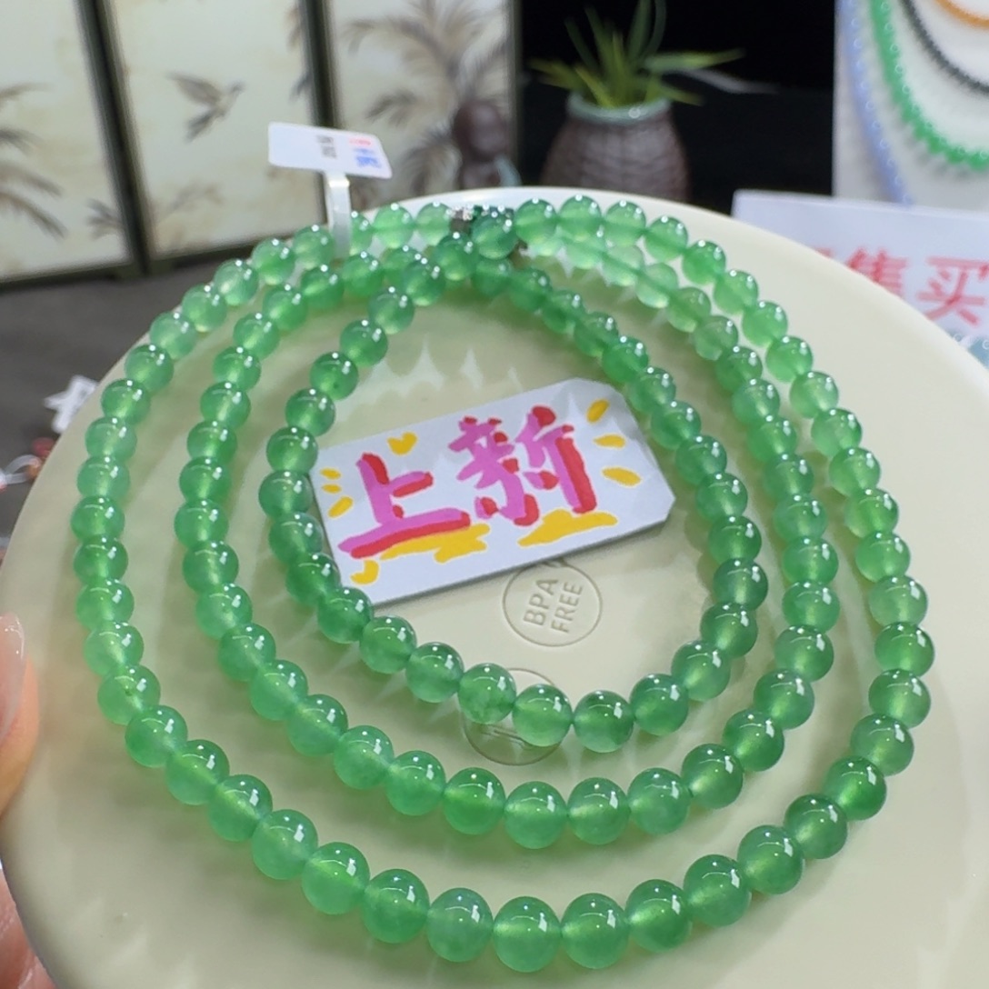 未镶嵌手链翡翠高冰薄荷绿长串5mm