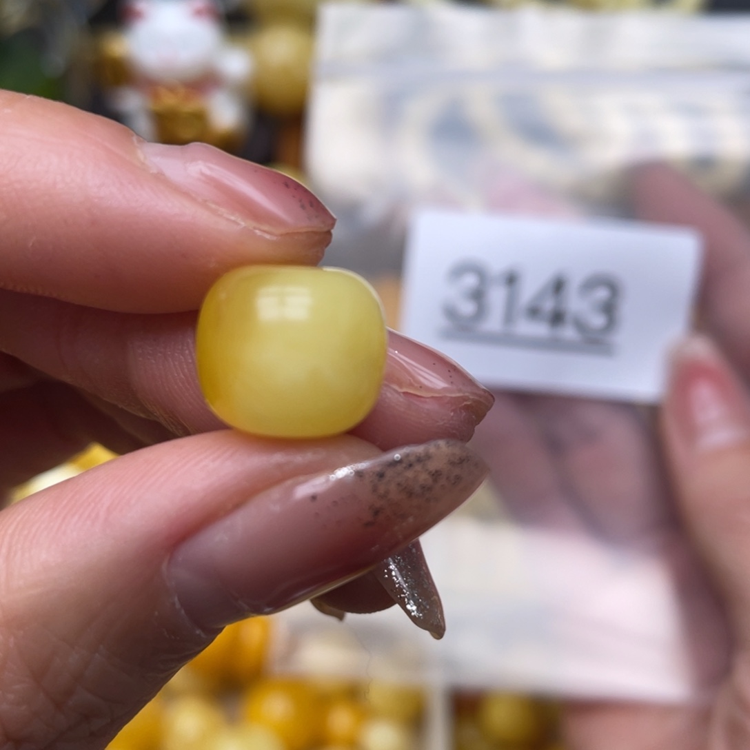 蜜蜡珠宝奇石未镶嵌粉点12.5