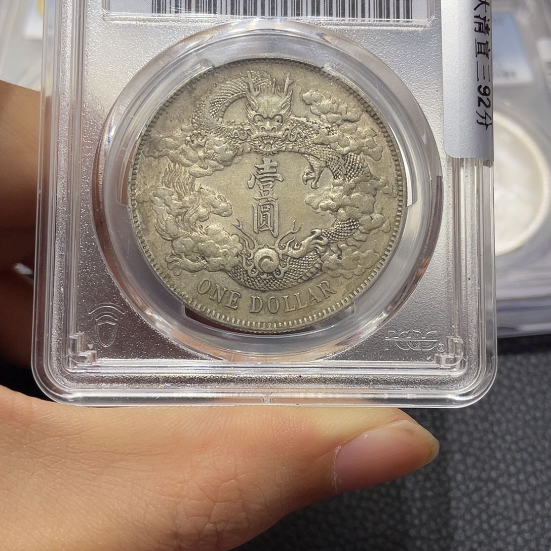 银阅**生11111111111111