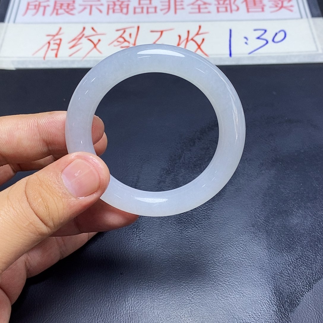 未镶嵌手镯翡翠翡翠手镯