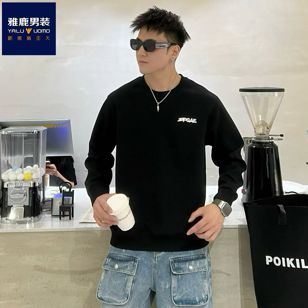 雅鹿男装秋季新款百搭新款型男长袖宽松印花圆领保暖休闲卫衣