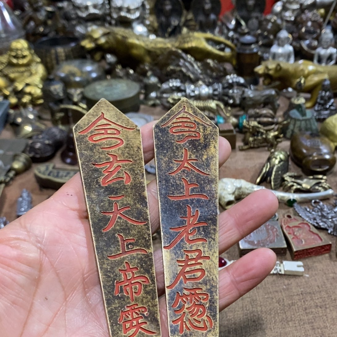 门***马铜铜韵精品具家摆件